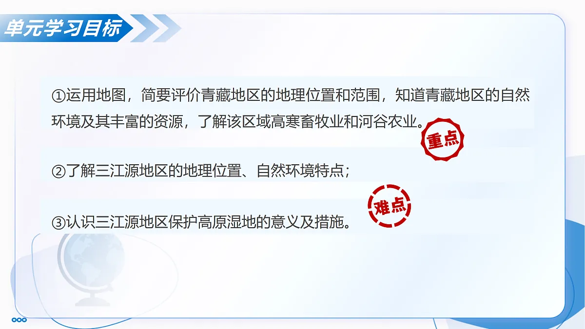 18178861第3页