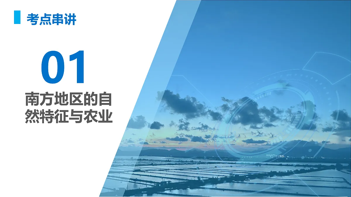 18178861第6页