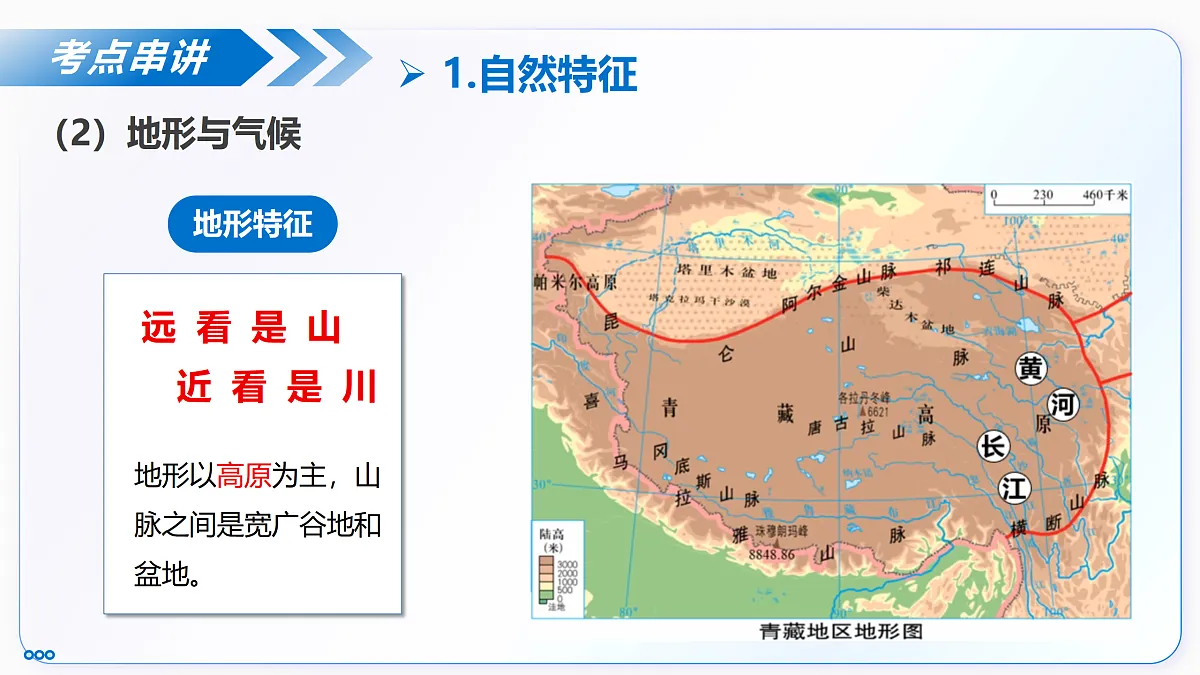 18178861第8页