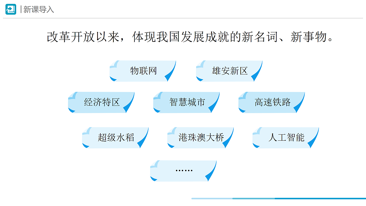 18178862第2页