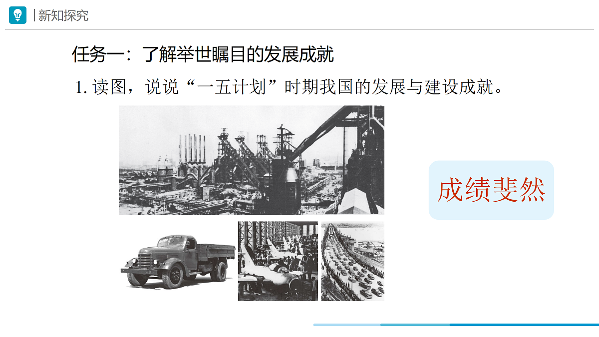 18178862第3页