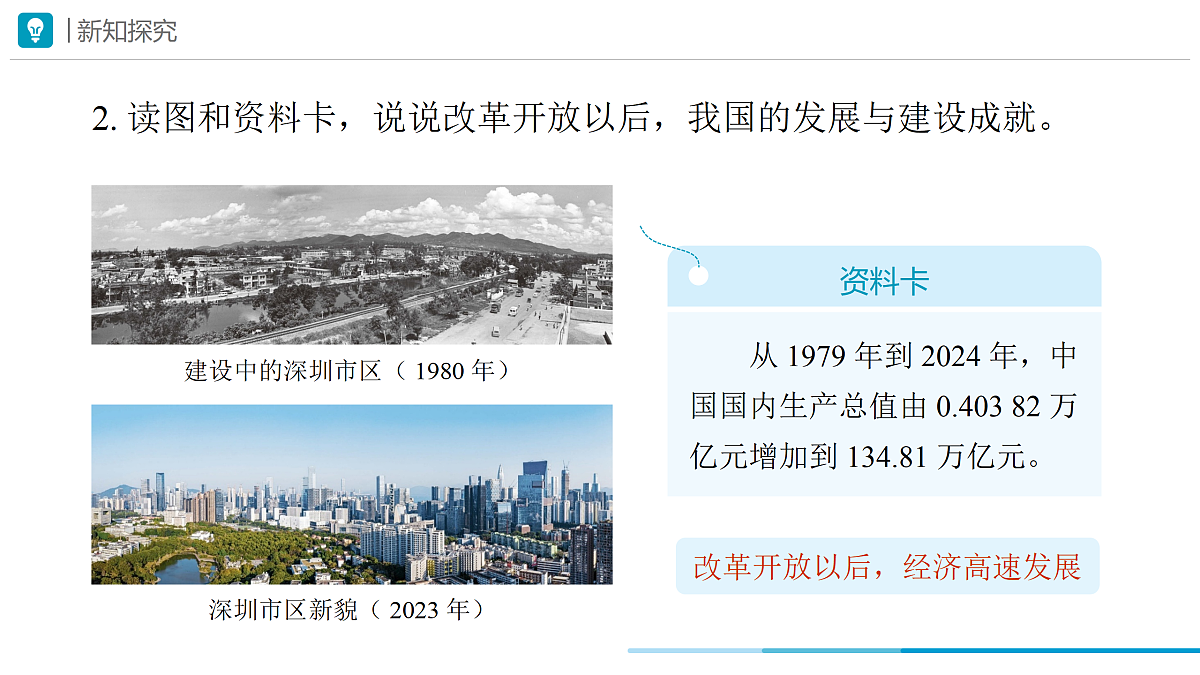 18178862第4页