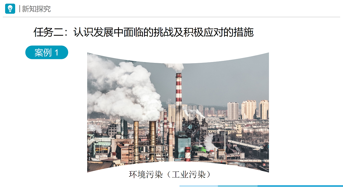 18178862第8页