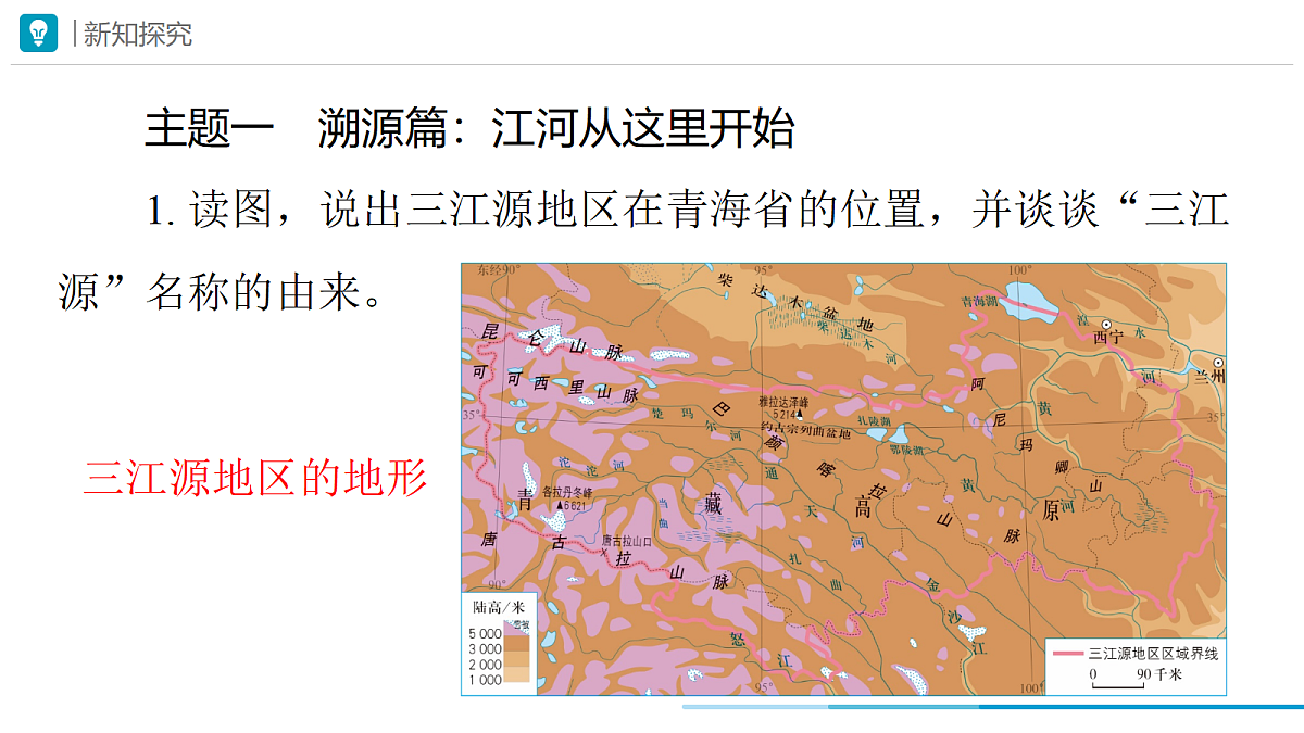 18178869第3页