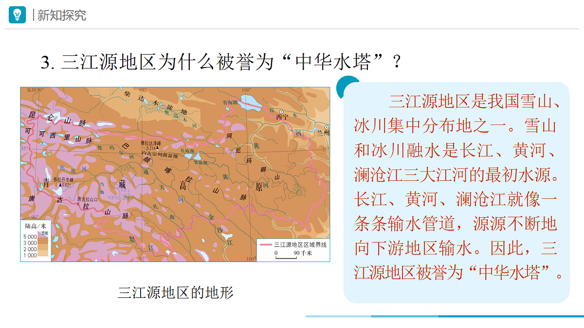 18178869第5页