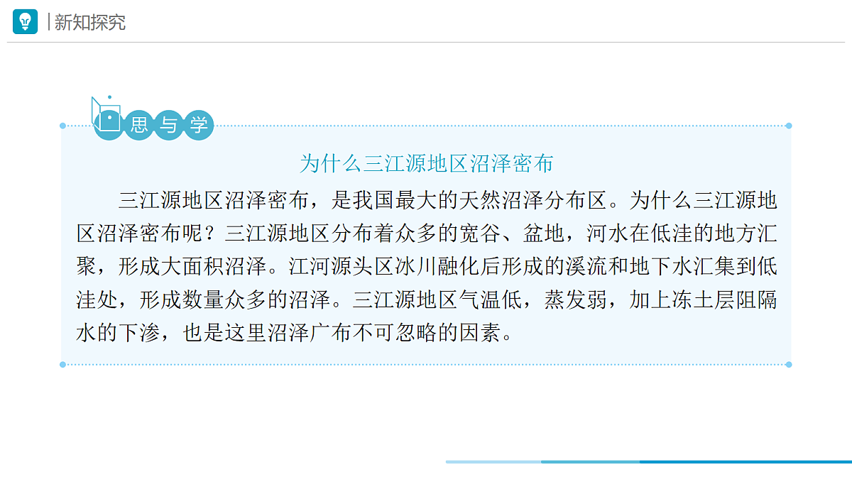 18178869第6页