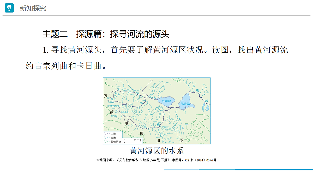 18178869第7页