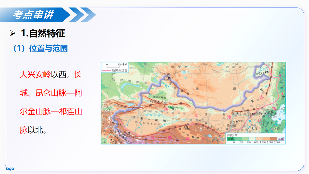 18178873第6页