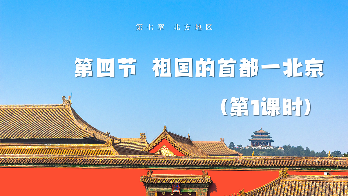 18178875第1页