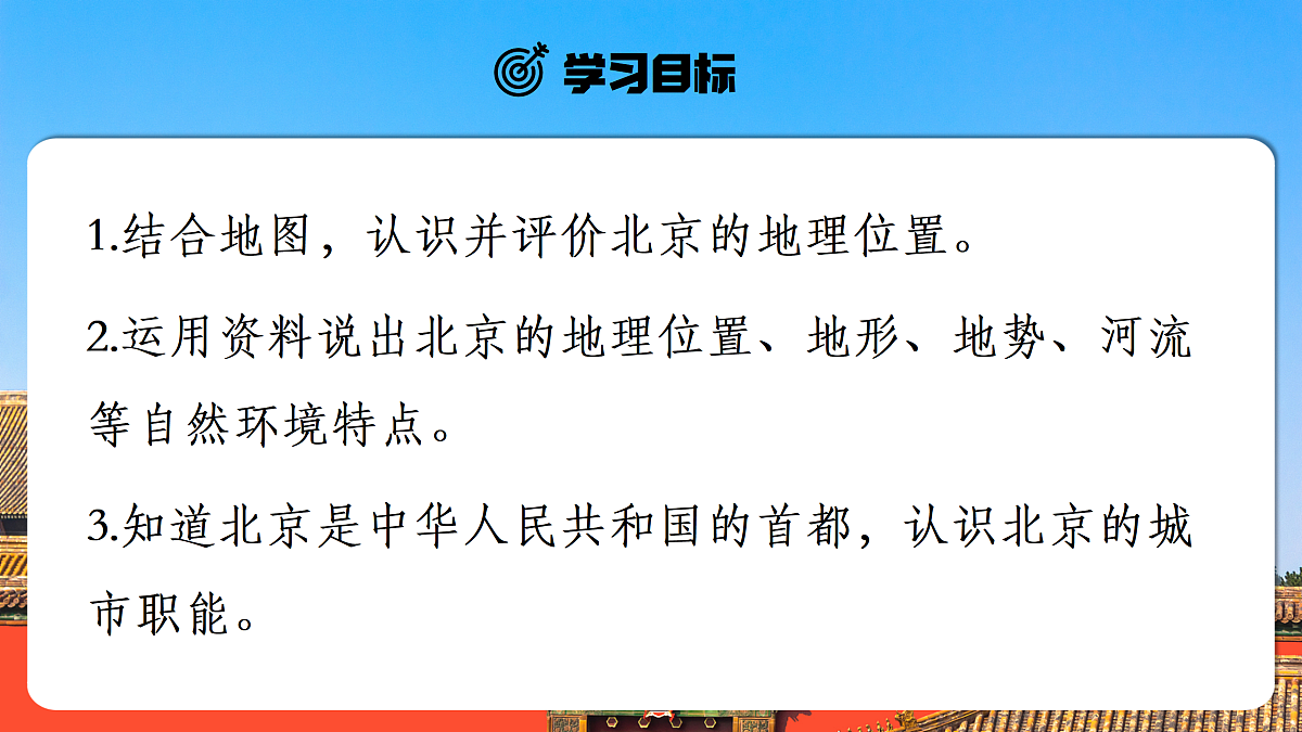 18178875第2页