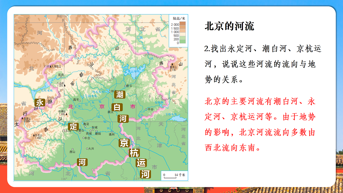 18178875第6页