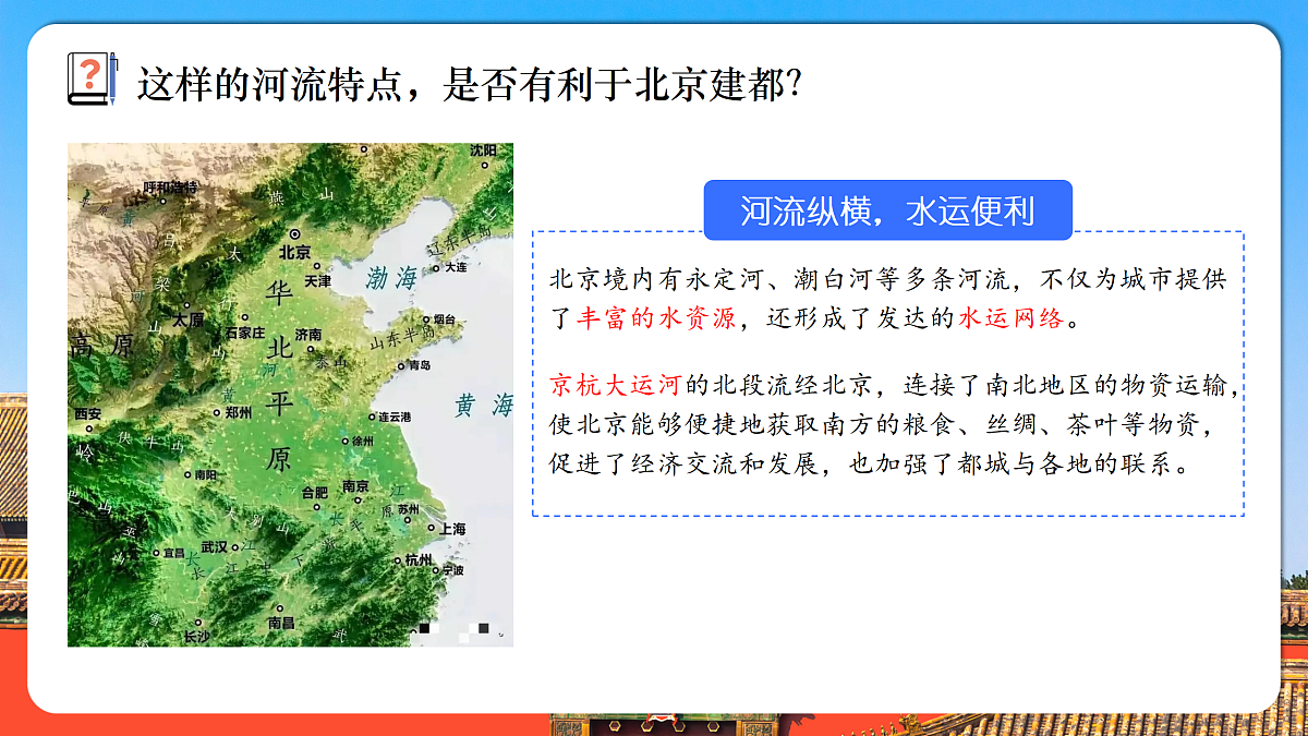 18178875第8页