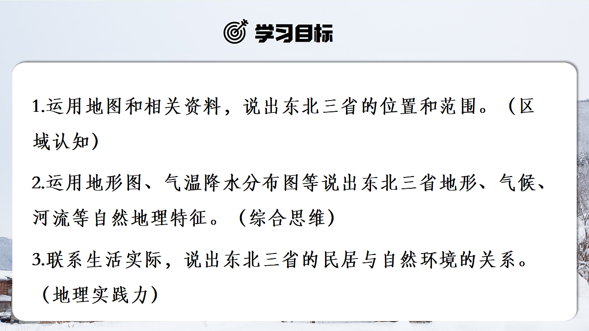 18178876第2页