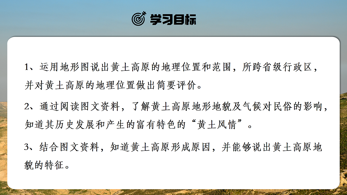 18178877第2页