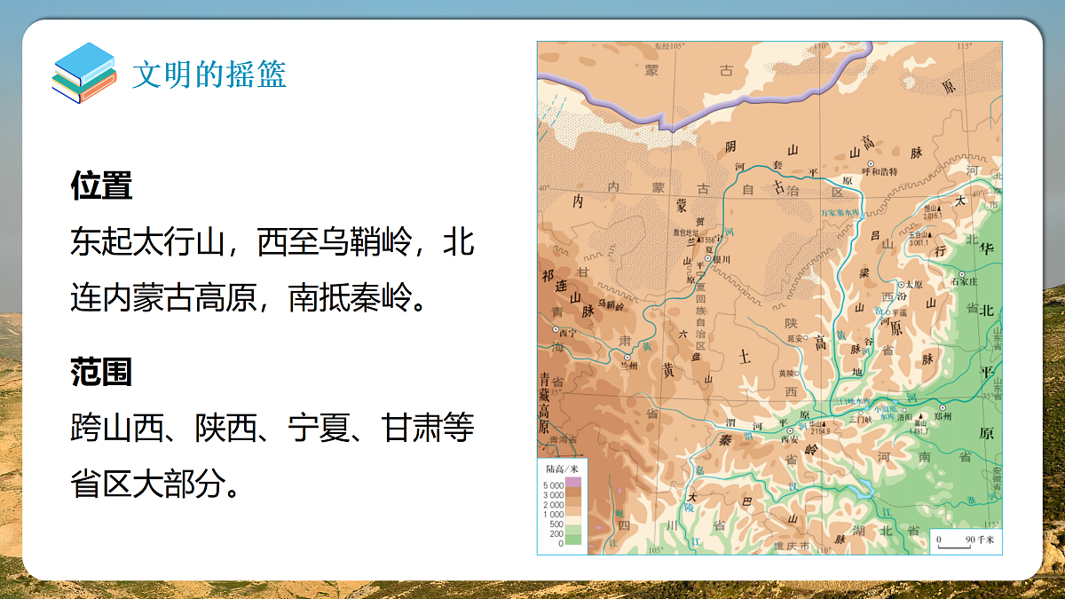 18178877第3页