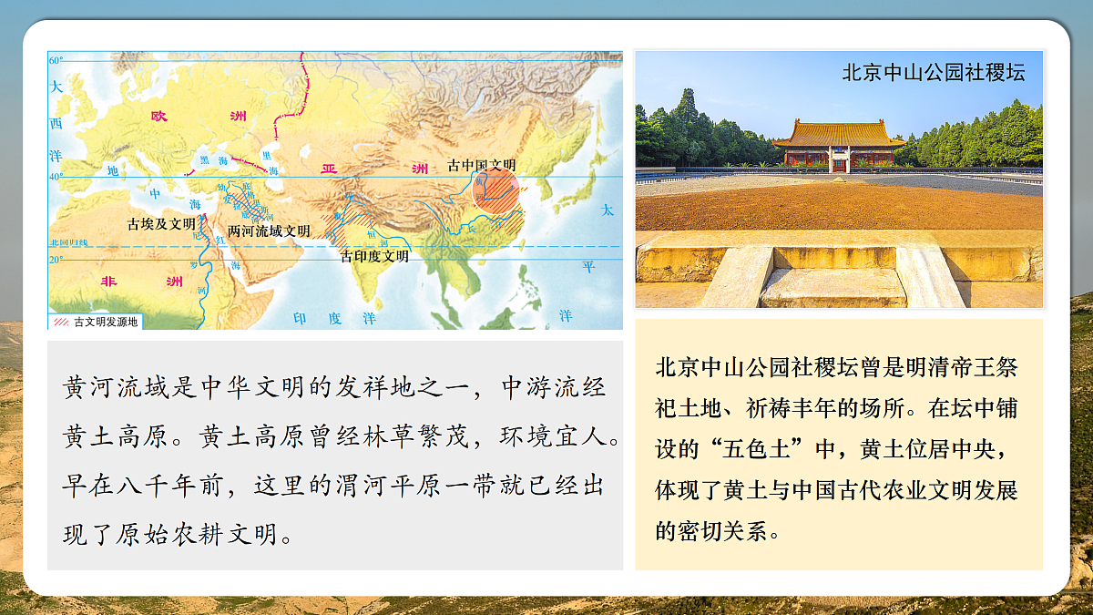 18178877第4页