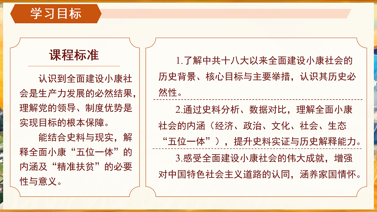 18178922第3页