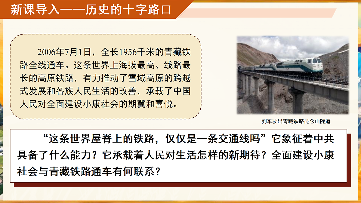 18178922第4页