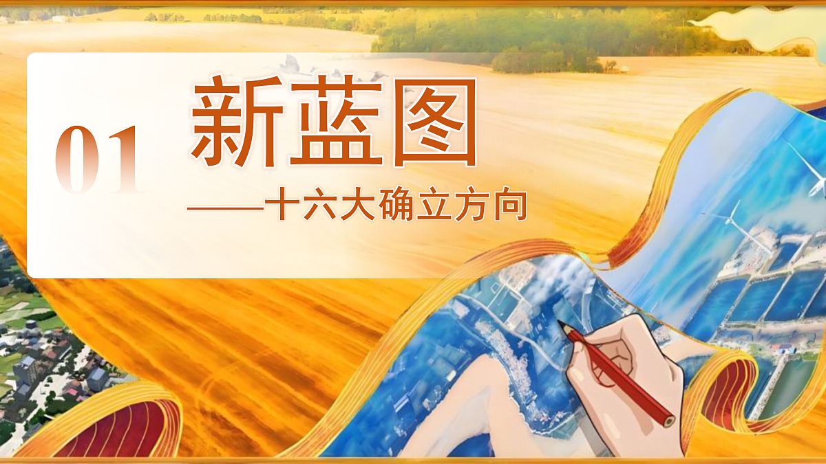 18178922第5页