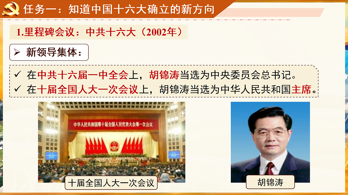 18178922第8页