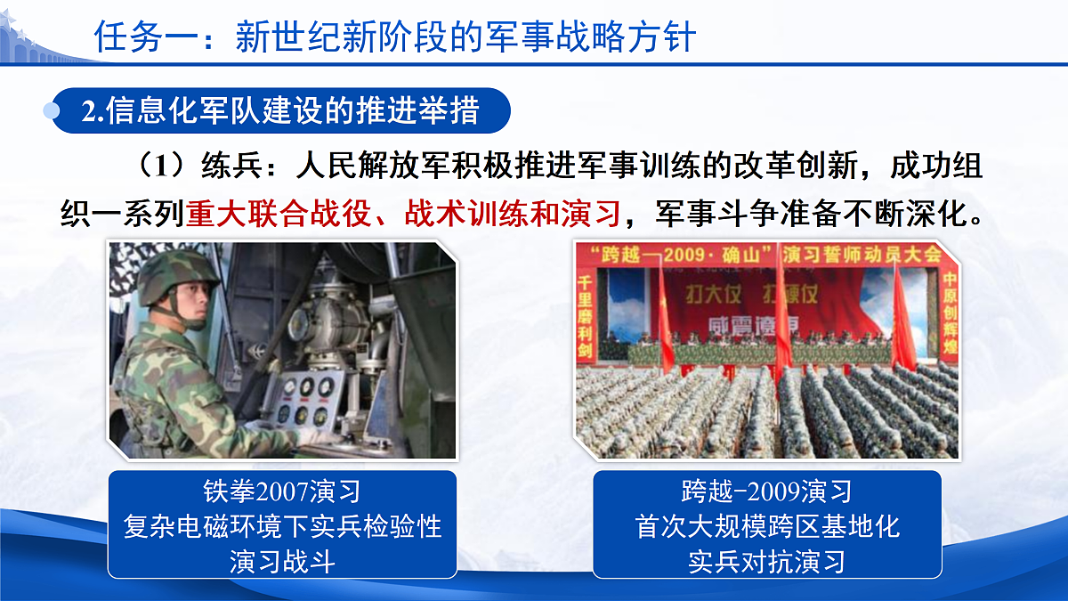 18178924第7页