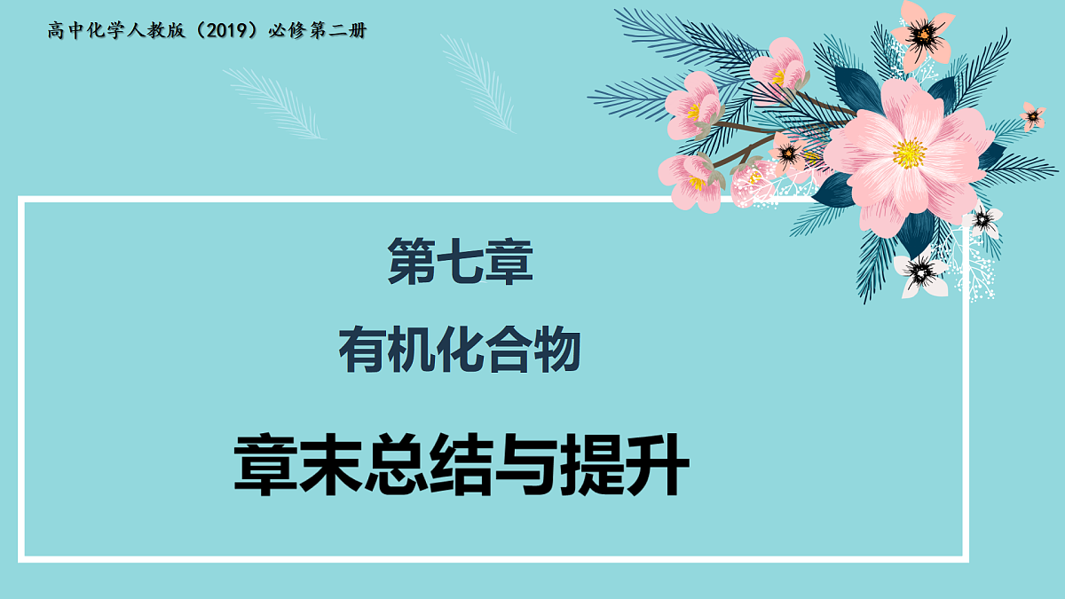 18178984第1页