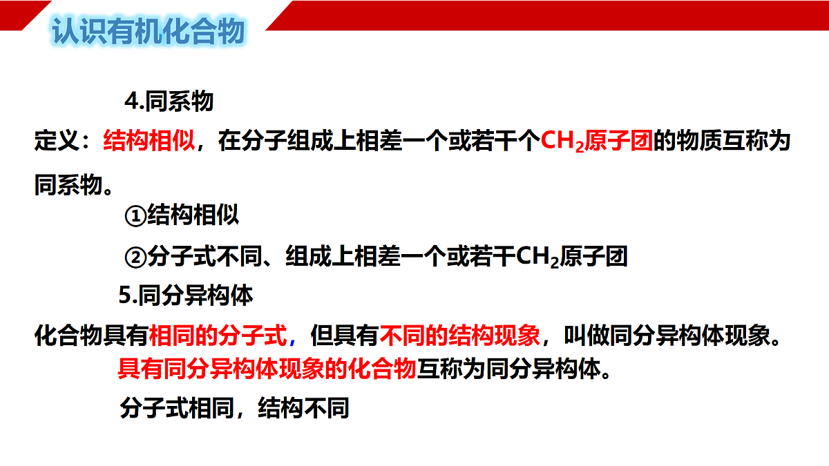 18178984第5页