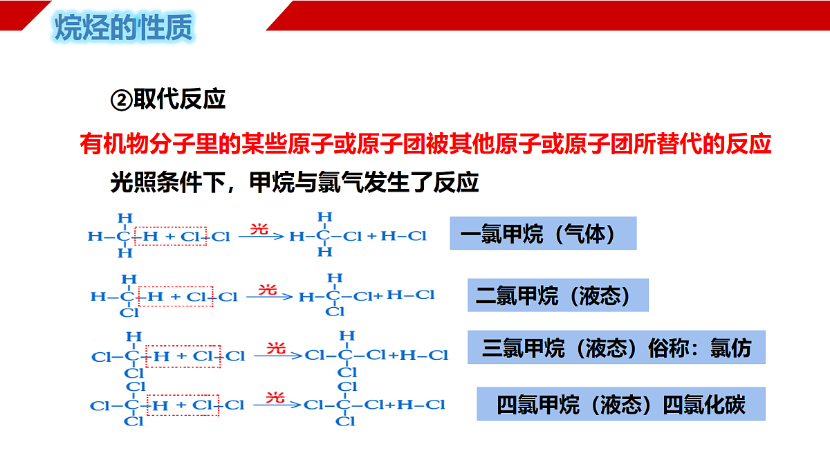 18178984第8页