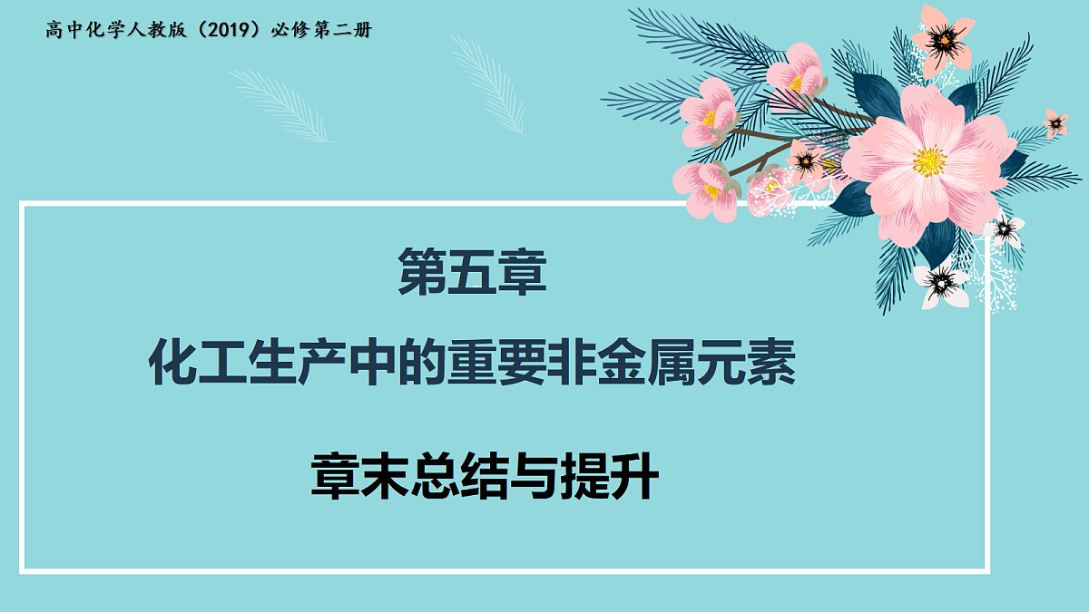 18179093第1页