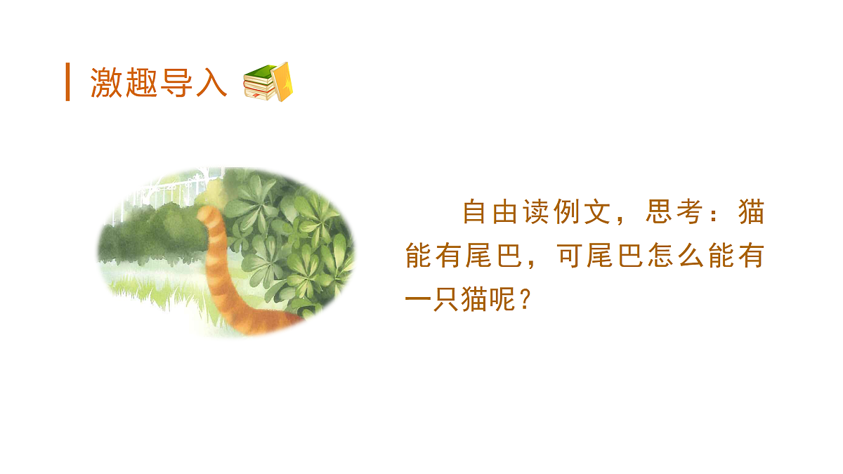 18179148第7页
