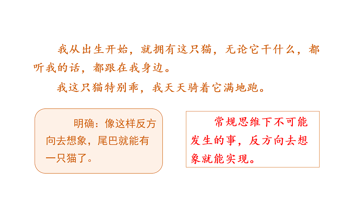18179148第8页