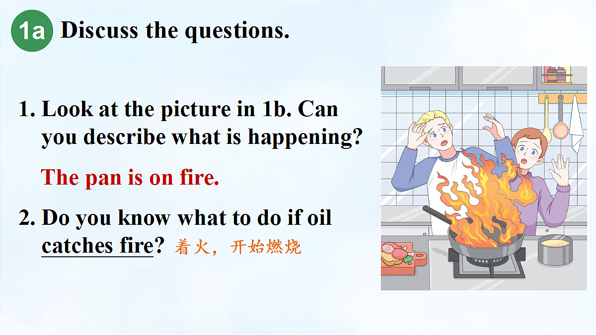 18179163第4页