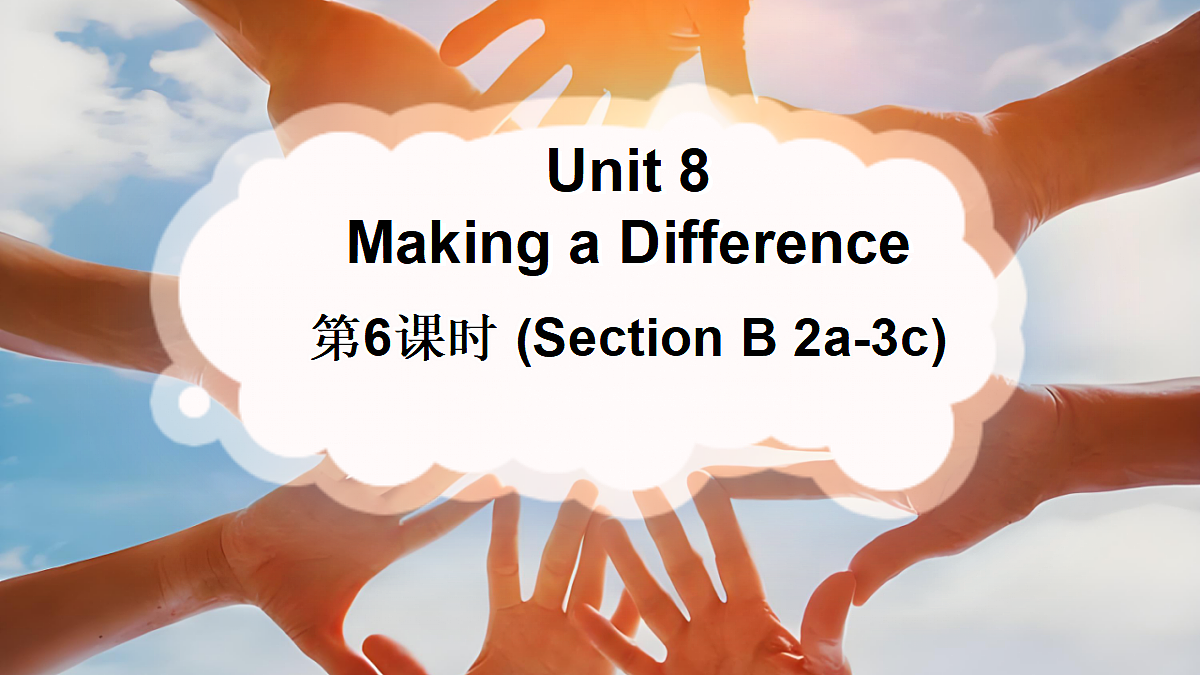 18179180第1页