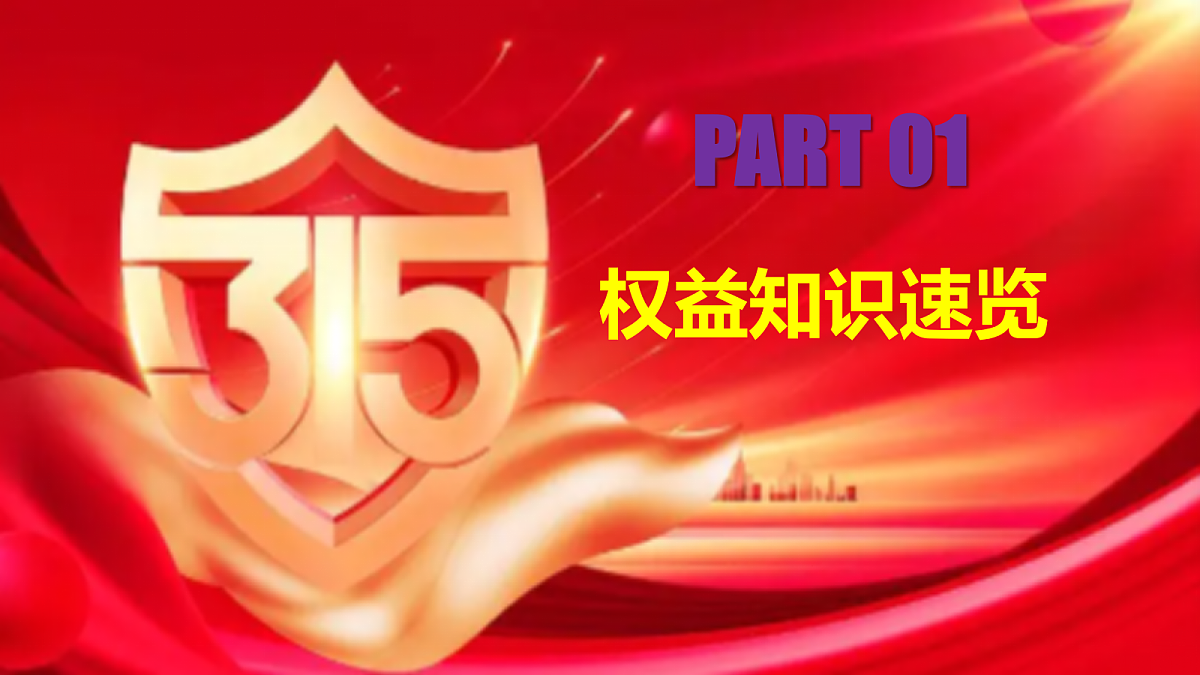 18179212第4页