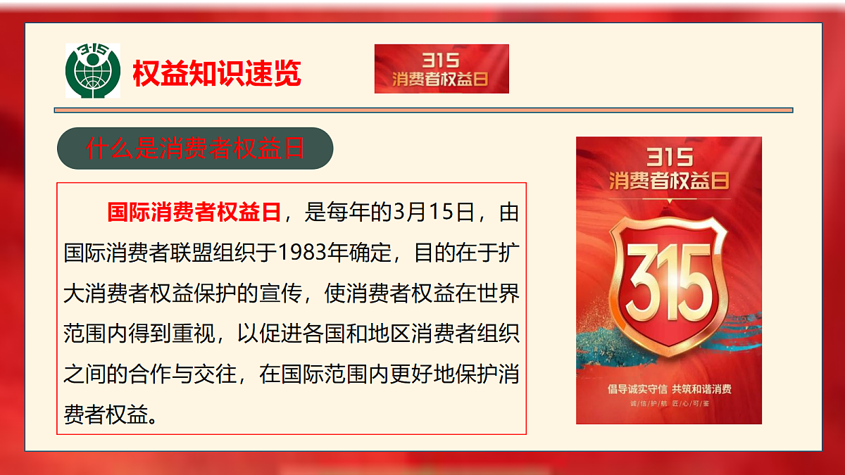 18179212第5页