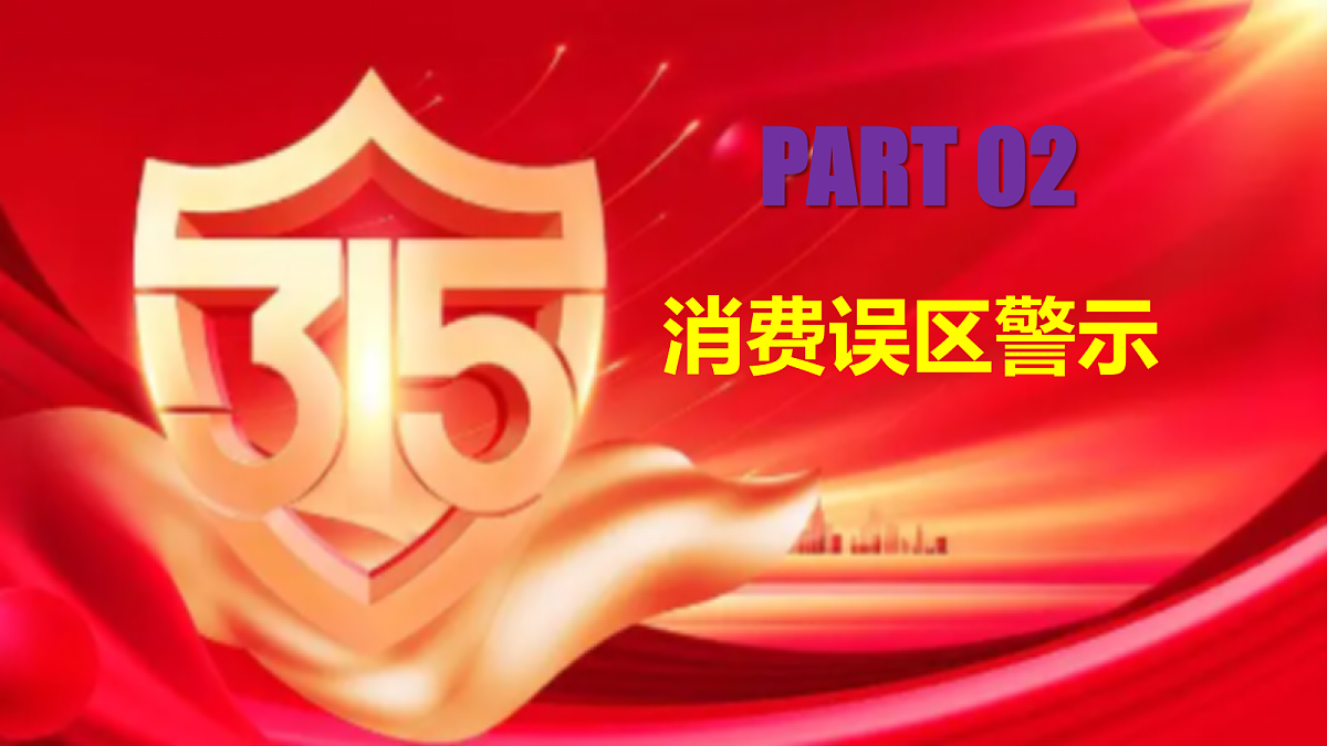 18179212第8页
