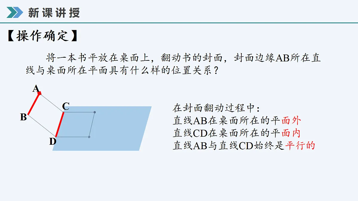 18179469第6页
