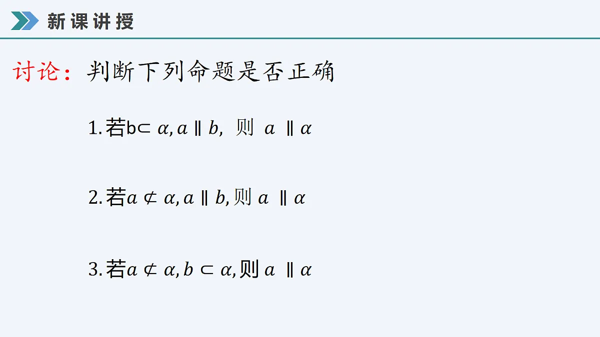 18179469第7页