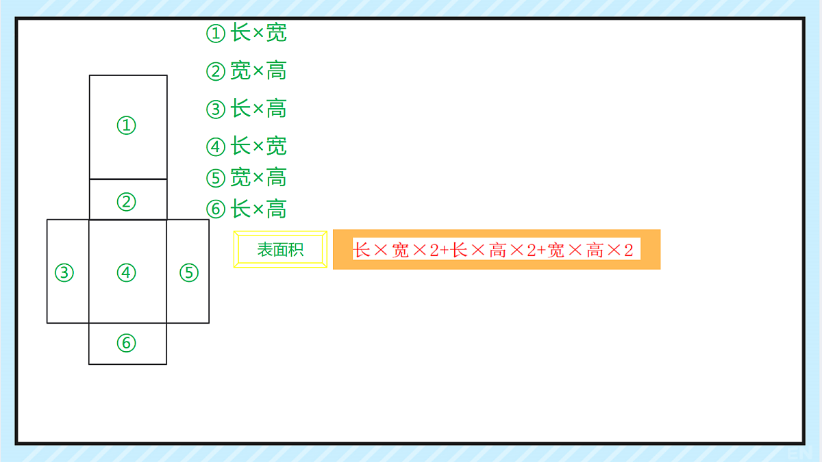 18179471第4页