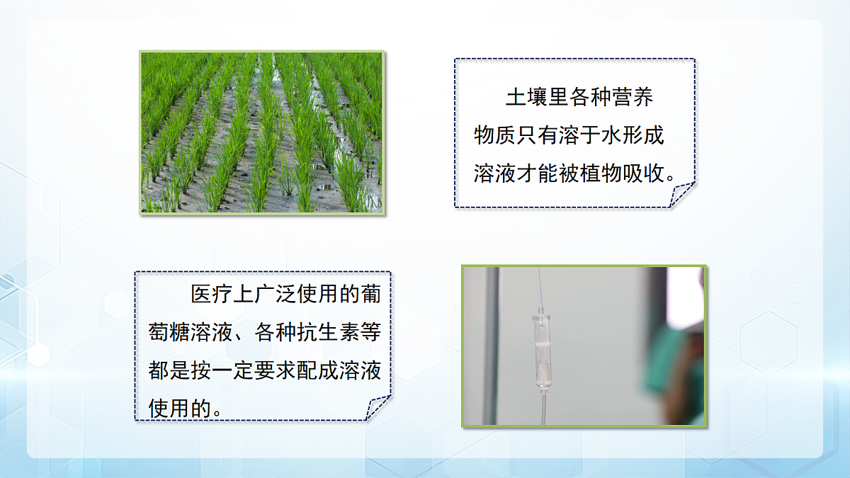 18179487第3页