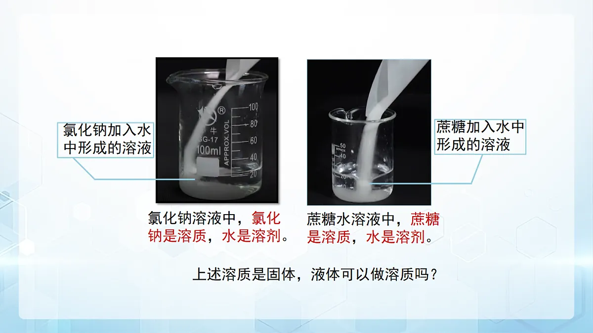 18179487第6页