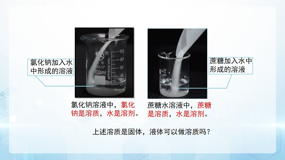 18179487第6页