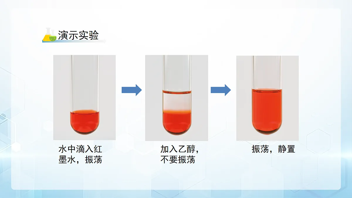 18179487第7页