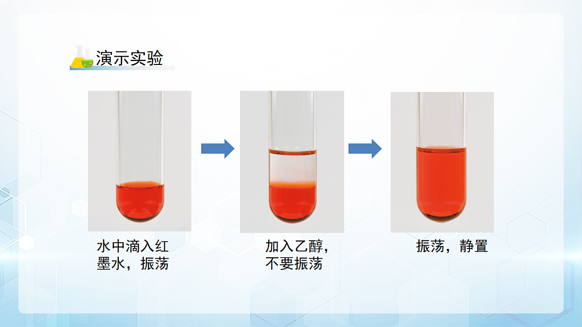 18179487第7页