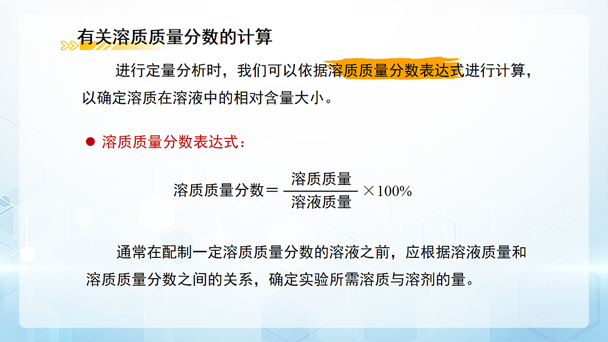 18179488第4页