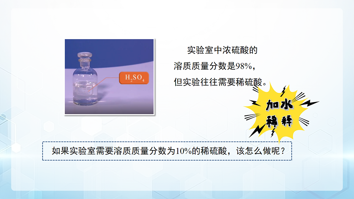 18179488第6页