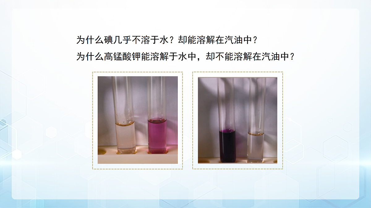18179489第4页