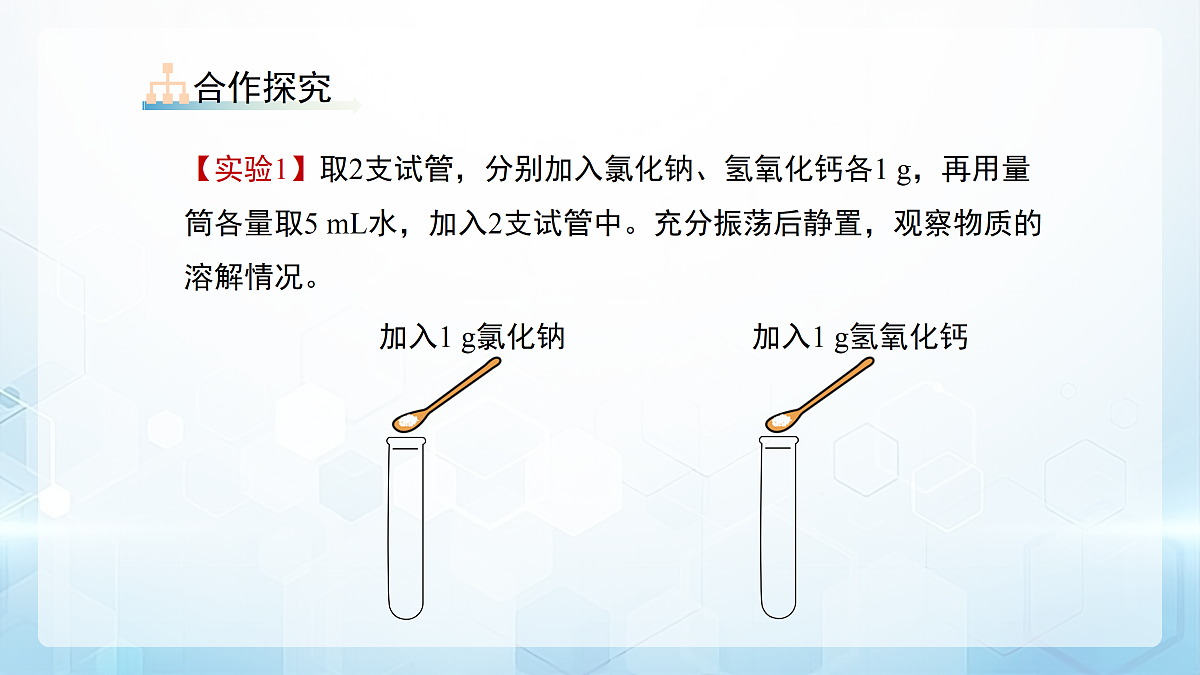 18179489第6页