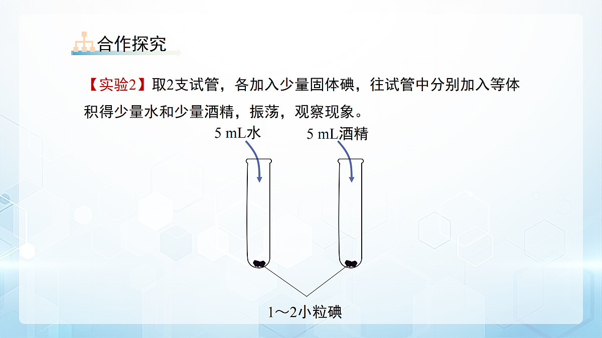 18179489第7页