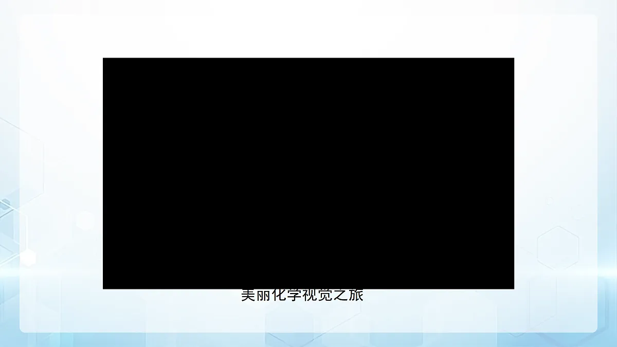 18179491第3页